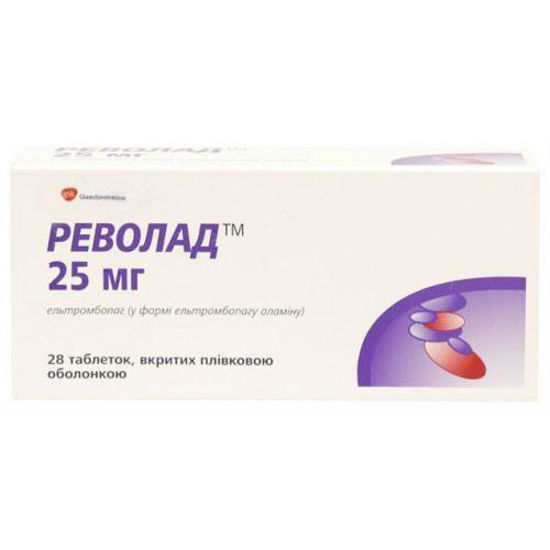 Револад таблетки 25 мг №28